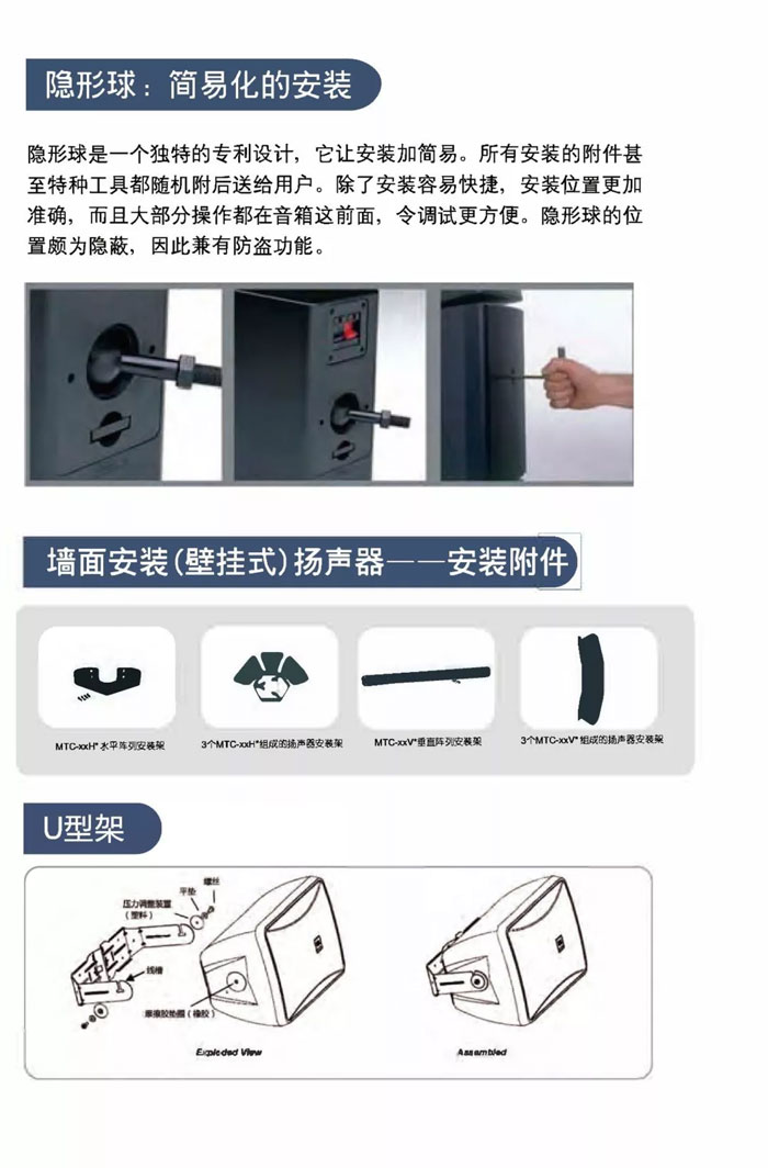 -1L系列：紧凑型高保真两分频扬声器ag旗舰厅网站JBLCONTROL